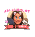 Sakuraと仲間たち（個別スタンプ：16）
