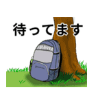 皿倉山（個別スタンプ：12）