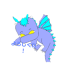 氷ドラゴン アイス（個別スタンプ：1）