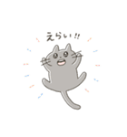 もっと・みつのスタンプ（個別スタンプ：4）