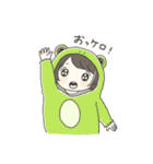 もっと・みつのスタンプ（個別スタンプ：5）