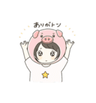もっと・みつのスタンプ（個別スタンプ：6）