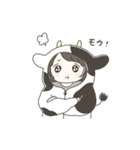 もっと・みつのスタンプ（個別スタンプ：7）