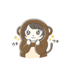 もっと・みつのスタンプ（個別スタンプ：8）