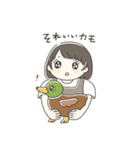 もっと・みつのスタンプ（個別スタンプ：9）