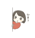 もっと・みつのスタンプ（個別スタンプ：14）