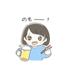 もっと・みつのスタンプ（個別スタンプ：15）