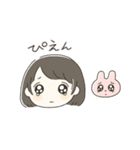 もっと・みつのスタンプ（個別スタンプ：19）