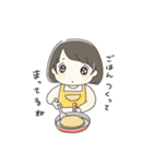 もっと・みつのスタンプ（個別スタンプ：23）