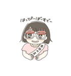もっと・みつのスタンプ（個別スタンプ：28）