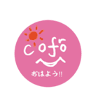 コフロくん ver1（個別スタンプ：2）
