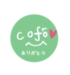 コフロくん ver1（個別スタンプ：3）