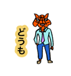 メンタコだよ（個別スタンプ：1）
