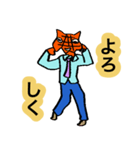 メンタコだよ（個別スタンプ：2）