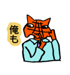 メンタコだよ（個別スタンプ：5）