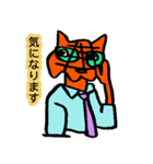 メンタコだよ（個別スタンプ：7）