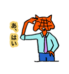メンタコだよ（個別スタンプ：10）