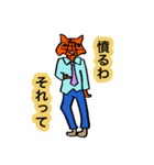 メンタコだよ（個別スタンプ：11）