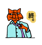 メンタコだよ（個別スタンプ：12）