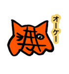 メンタコだよ（個別スタンプ：14）