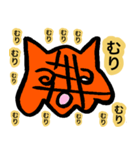メンタコだよ（個別スタンプ：15）