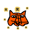 メンタコだよ（個別スタンプ：16）