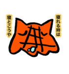 メンタコだよ（個別スタンプ：20）