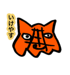 メンタコだよ（個別スタンプ：22）