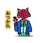 メンタコだよ（個別スタンプ：25）