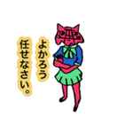 メンタコだよ（個別スタンプ：26）