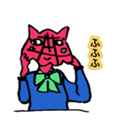 メンタコだよ（個別スタンプ：27）