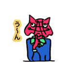 メンタコだよ（個別スタンプ：28）