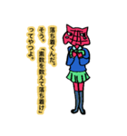 メンタコだよ（個別スタンプ：30）