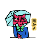 メンタコだよ（個別スタンプ：31）