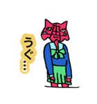メンタコだよ（個別スタンプ：32）