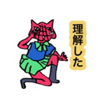 メンタコだよ（個別スタンプ：35）