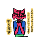 メンタコだよ（個別スタンプ：36）
