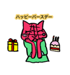 メンタコだよ（個別スタンプ：37）