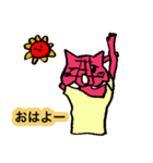 メンタコだよ（個別スタンプ：39）
