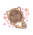 ゆっかむ❤️たつ❤️かんかん（個別スタンプ：7）