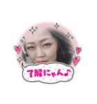 ゆっかむ❤️たつ❤️かんかん（個別スタンプ：22）
