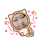 ゆっかむ❤️たつ❤️かんかん（個別スタンプ：33）