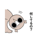 ふくろうインイン（個別スタンプ：22）