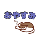 デカ文字にゃんこ。あいさつ色々（個別スタンプ：8）