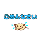 デカ文字にゃんこ。あいさつ色々（個別スタンプ：20）