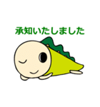 LINEスタンプ（なみすけイラスト入り）（個別スタンプ：1）