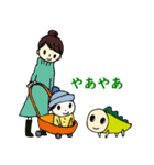 LINEスタンプ（なみすけイラスト入り）（個別スタンプ：3）