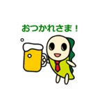 LINEスタンプ（なみすけイラスト入り）（個別スタンプ：5）
