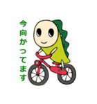LINEスタンプ（なみすけイラスト入り）（個別スタンプ：7）