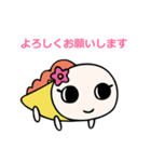 LINEスタンプ（なみすけイラスト入り）（個別スタンプ：13）